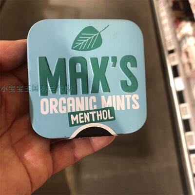 6盒荷兰直邮包邮包税Max's Organic  Mints不同口味有机薄荷糖
