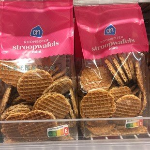 5袋荷兰直邮包邮包税 AH Mini stroopwafels迷你黄油华夫饼