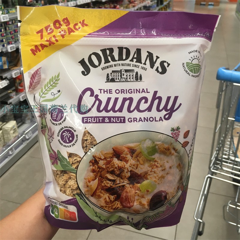 2袋荷兰直邮包邮包税Jordans Crunchy烤全麦蜂蜜燕麦片富含铁和锌