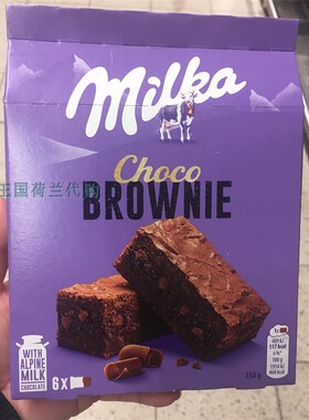6盒荷兰直邮包邮包税Milka Choco brownie妙卡巧克力布朗尼
