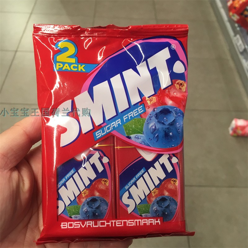 6袋荷兰直邮包邮包税Smint Bosvruchtensmaak无糖森林水果口味糖