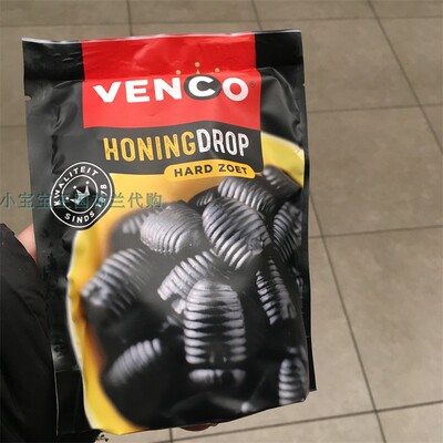 6袋荷兰直邮包邮包税Venco Honingdrop 硬甜蜂蜜甘草糖独特的味道