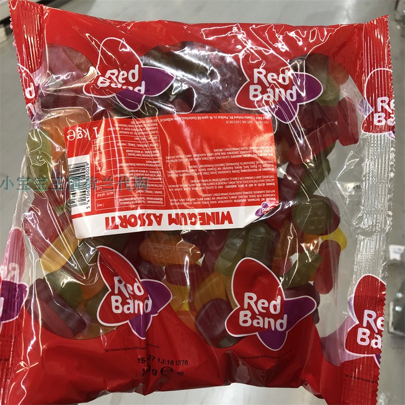 2袋荷兰直邮包邮包税Red Band 红带美味各种口味水果软糖老少皆宜