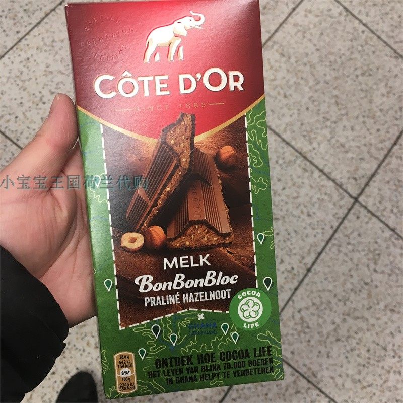 6块荷兰直邮包邮包税 c00te dor 金象巧克力 多种口味 美味惊喜