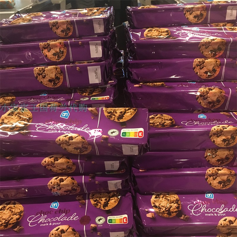 6包荷兰直邮包邮包税 AH Chocolate chip cookies 含巧克力粒饼干
