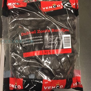 2袋荷兰直邮包邮包税 传统Venco 双倍咸味甘草糖一袋足足一公斤
