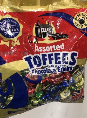 1袋荷兰直邮包邮包税Walkers Assorted Toffees美味的太妃糖