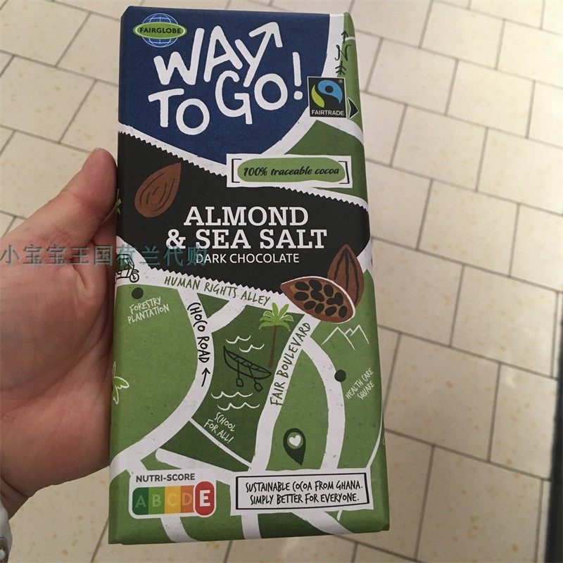 5块荷兰直邮包邮包税Way To Go德国杏仁覆盆子焦糖黑白牛奶巧克力
