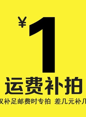 Tsume P1S QS 集美正版雕像预定 保价保单 群内专拍链接 运费链接