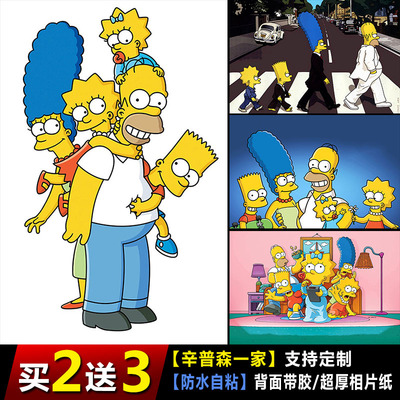 辛普森一家海报卧室定制墙纸动画