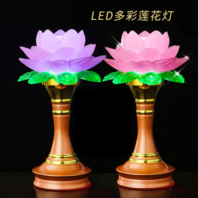 LED莲花灯佛堂七彩琉璃观音插电