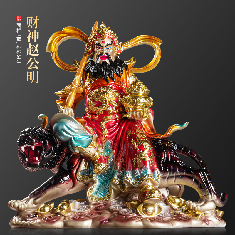 赵元帅神像家用摆件环保树脂佛像