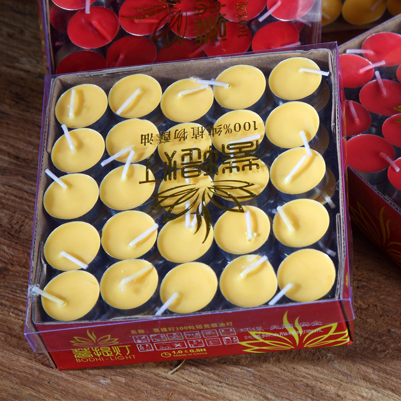 Bougie - Ref 2488670 Image 5