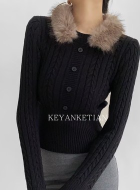 KEYANKETIAN 1556 毛领可脱卸设计麻花毛衣纽扣装饰修身针织上衣