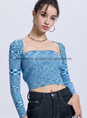 KEYANKETIAN 22720 渐变色裹胸超短长袖开衫甜辣针织两件套女套装