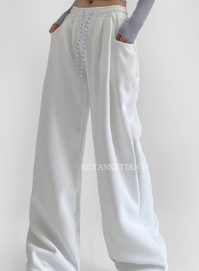 KEYANKETIAN 1053 松弛感高腰抽绳阔腿裤宽松显瘦垂休闲裤运动裤