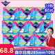 Libresse薇尔卫生巾285mm10包80片加长日夜用棉柔超薄姨妈巾学生
