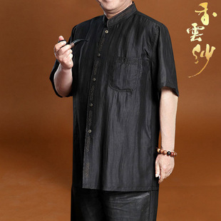 桑蚕丝衬衣丝绸夏装 真丝香云纱衬衫 男士 男短袖 上衣宽松中年爸爸装