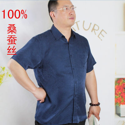 高档100%重磅真丝正品短袖上衣夏