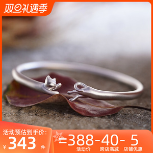 不宣新品猫咪手镯可爱s999纯银足银手环礼物男女开口磨砂调节镯子
