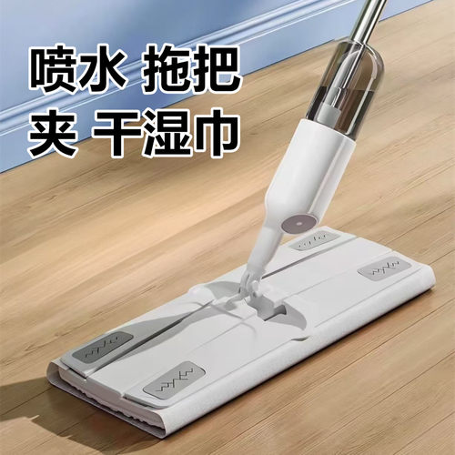 喷水拖把可加消毒夹除尘纸湿巾