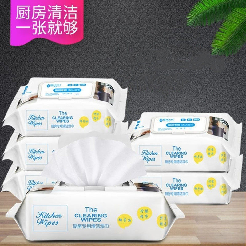 厨房湿巾清洁湿巾去油去污家用湿巾纸擦灶台擦抽烟机餐桌居家