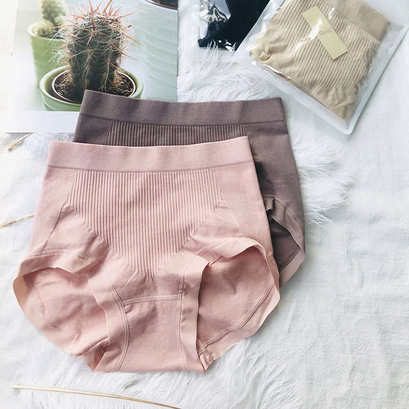 2条装有致弹力收腹内裤四季皆宜