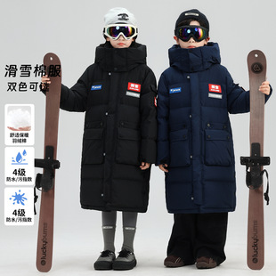 2025新款 過膝工裝 羽絨棉服2025新款 男女童棉襖外套寶寶加厚 長款