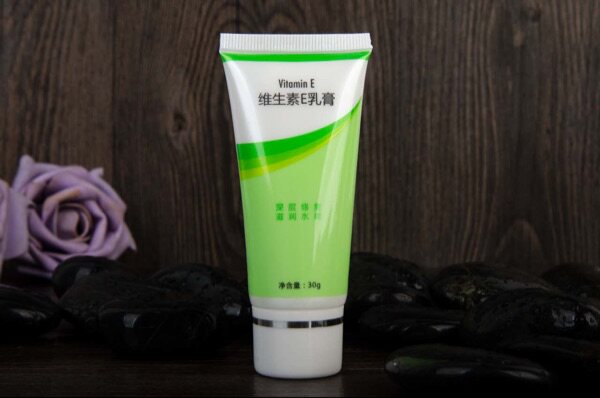 西京医院维生素e/e乳膏/第四军医大学维生素e五包邮10送1滋润保湿