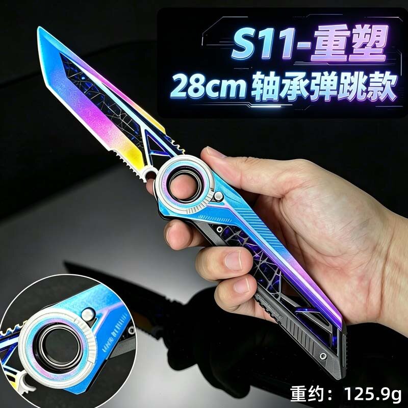 三角洲大号重塑新赛季刀皮模型