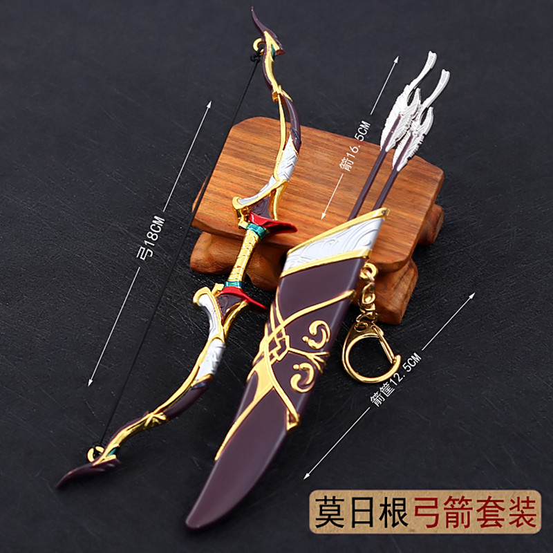 伏妖录弓箭金属武器模型动漫周边