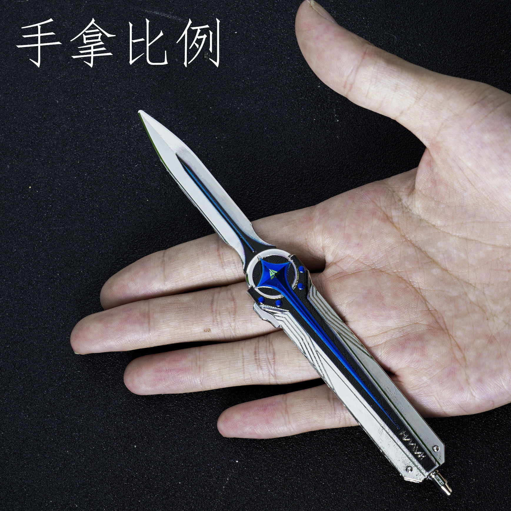 三角洲游戏特价小版北极星小刀