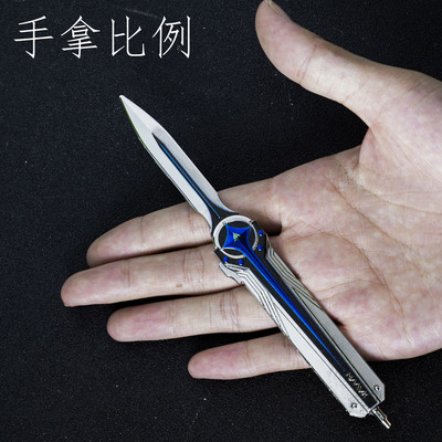 三角洲游戏特价小版北极星小刀