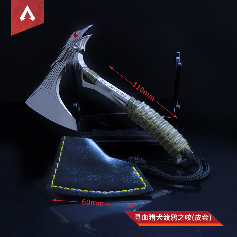 apex传家宝寻血猎犬渡鸦之咬模型