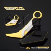 瓦罗兰特游戏周边无畏契约紫金狂潮爪刀可折叠版 金属模型玩具摆件