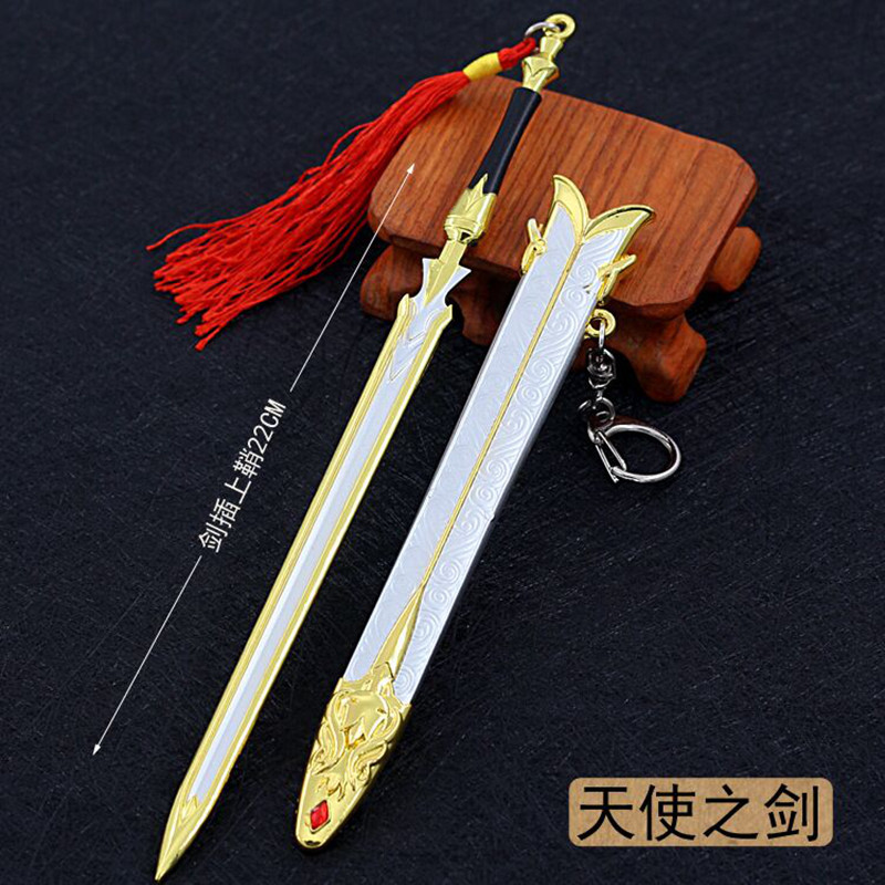 斗罗大陆周边兵器千道流天使之剑武魂真身千道雪武器金属模型摆件