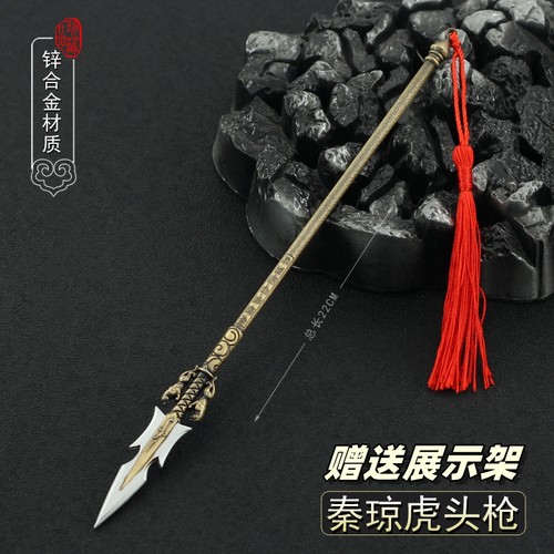 隋唐英雄传秦琼虎头金枪金属模型