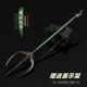 游戏周边金属兵器三股钢叉黄风怪黄风大圣合金武器摆件玩具22CM
