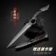 暗河传影视周边 苏昌河弯柄寸指剑金属武器模型合金兵器摆件18CM
