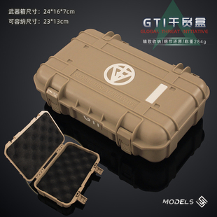 三角洲游戏周边 干员盒子塑料收纳盒空盒带海绵模型摆件空箱