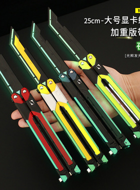 瓦罗兰特周边 金属模型无畏契约大号RGX夜光显卡蝴蝶甩刀未开刃