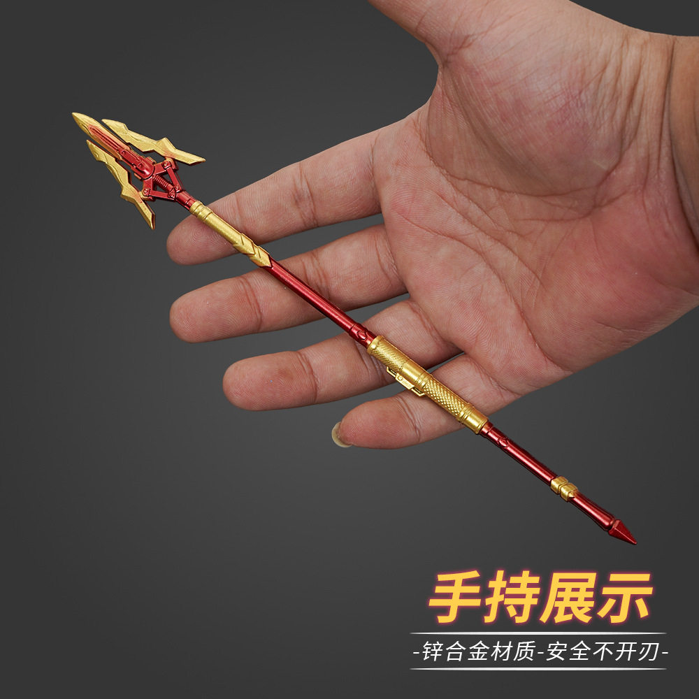 贯日长枪传世武器金属兵器模型