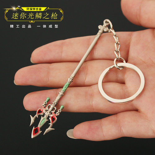 塞尔达传说迷你光鳞之枪金属模型