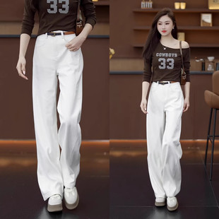 2026新款今年流行爆款牛仔裤女春季高腰窄版直筒裤宽松显瘦阔腿裤