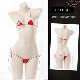 迷你比基尼套装 日系少女超小三点式睡衣内衣很小很小