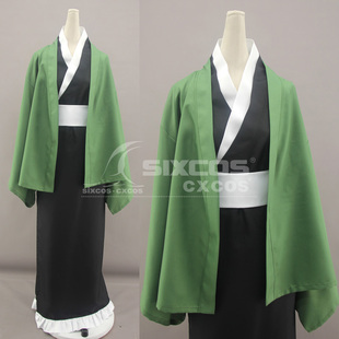 东方铃奈庵 二岩猯藏COS服装定做 Forbidden Scrollery 东方Proje