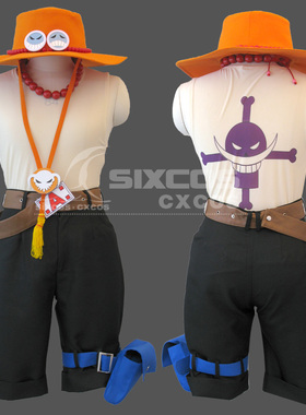 海贼王 火拳艾斯 COS服装定做 One Piece-Portgas D.Ace Cosplay