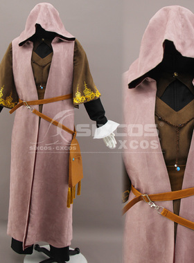 艾尔登法环 观星者 COS服装定做 Elden Ring エルデンリング