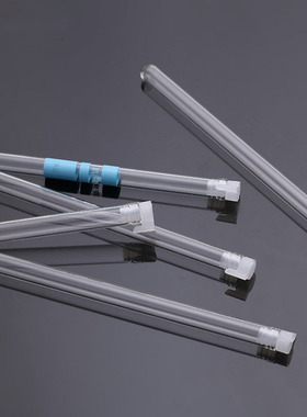 2ml修长试管瓶3ml小容量玻璃圆底管透明医美小拉管瓶