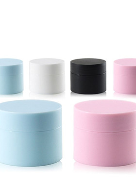 5ml15g20g30毫升PP磨砂双层膏霜盒 大白瓶面霜粉色 化妆瓶分装盒